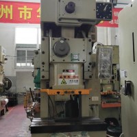 轉(zhuǎn)讓寧波泰易達(dá) 80噸安裝少用