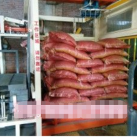 轉讓全自動碼垛機功率低縮短客戶運行成本