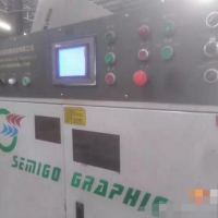 甩賣急轉森美高SMG1400AT高速伺服卷筒紙分切機