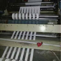 轉讓臥式分切機金申廠出的機器數控全自動