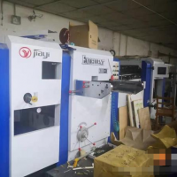 轉(zhuǎn)讓嘉誼800自動(dòng)模切機(jī)