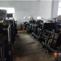 轉讓原裝進口的海德堡大風車小怪獸凸版印刷機