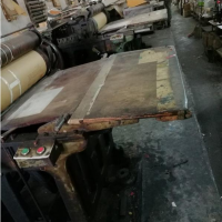 轉讓90年四開凸版平臺印刷機