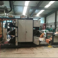 廠家轉讓800型凸版印刷機