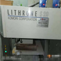 轉讓二手小森印刷機426 420型 429型等