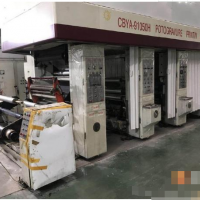 轉讓江陰誠堡/1050寬/九色高速凹印機,七電機系統