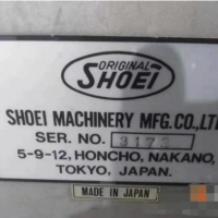 轉讓日本正榮四開折頁機
