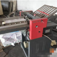 轉(zhuǎn)讓462型小折頁(yè)機(jī)