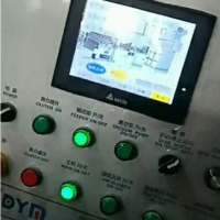 轉讓頂興1450全自動裱紙機賣