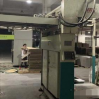 轉讓11年美光1450A全自動裱紙機