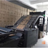 轉讓德拉跟準新裱紙機