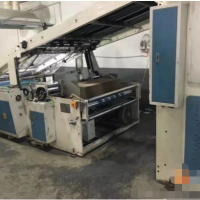 轉讓1300成遠裱紙機