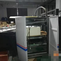 轉(zhuǎn)讓1300乘1650鐮刀覆膜機