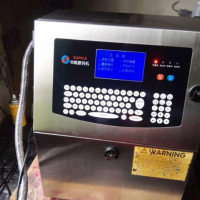 轉(zhuǎn)讓新到2臺全新噴碼機(jī),提供售后安裝1年