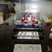 轉讓8-9成新自動燙金機