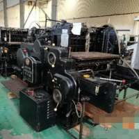 轉讓海德堡凸版印刷機 900型可改沖不干膠或燙金機
