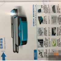 轉讓數碼打印機UV
