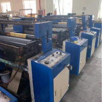 出售二手920型五色機(jī)組式柔印機(jī)