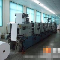 轉讓四色六色八色PS版輪轉印刷機