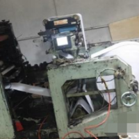 轉讓日本原裝票據機