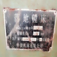 轉讓中捷TX6213/58鏜銑床