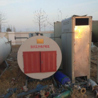 出售一噸電熱鍋爐