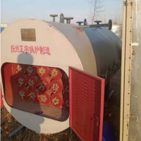 出售1噸電蒸氣鍋爐