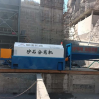 轉讓砂石分離機 混凝土砂石分離機 砼砂石分離機