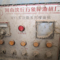 轉讓6yl多功能榨油機