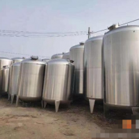 回收整廠化工油脂設備-離心機