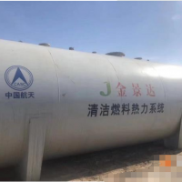 轉(zhuǎn)讓處理一臺60方醇基燃料罐一臺,內(nèi)8外6個后 二手儲罐