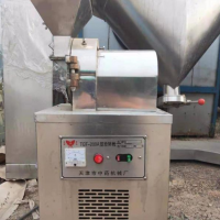 轉讓二手九成新粉碎機