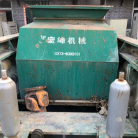 轉讓1212對輥破手機