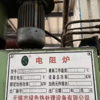 網(wǎng)帶爐低價出售