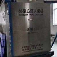 轉讓二手3立方6立方10立方15立方環氧乙烷滅菌器