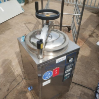出售二手 LDZX-50KBS立式壓力滅菌器