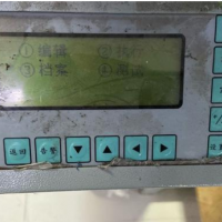 求購此品牌電腦橫機16針