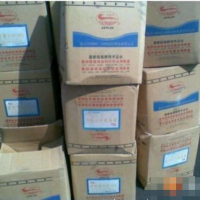 回收紡織印染染料 印染機械 漂染設備等全國上門
