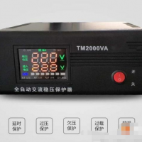 轉讓家用穩壓器，單相高精度全自動交流穩壓器