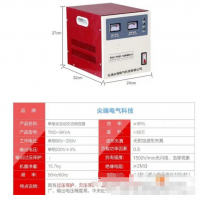 轉讓單相高精度全自動交流穩壓器TND_5KVA