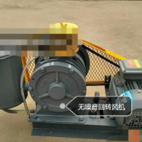 轉讓二手真空泵