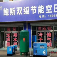 轉讓螺桿空壓機，氣泵，儲氣罐