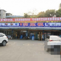 轉讓螺桿式壓縮機