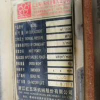 出售二手螺桿直連變頻空壓機