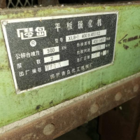 轉讓40噸平板硫化機兩臺