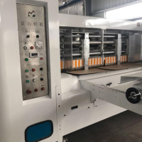 轉讓京山輕機紙箱機械