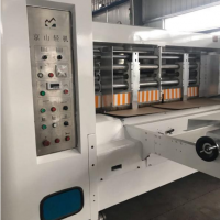 轉讓京山輕機紙箱機械