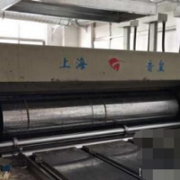 轉讓音皇紙箱機械