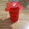 樂扣杯