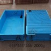 周轉箱工具箱